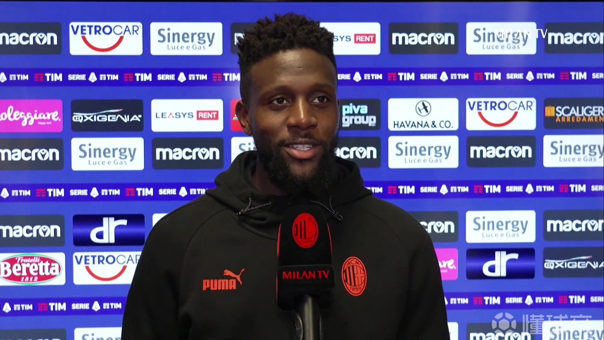 他必须在有 他必须在有