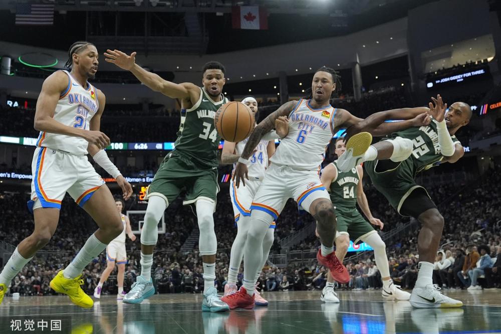 中国冰雪运 中国冰雪运